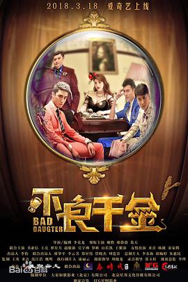 中国护士hd性丰满护士